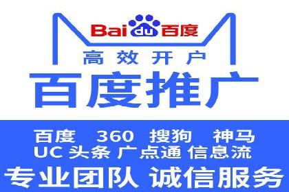 社交媒体信息流广告的受众分析与目标用户定位
